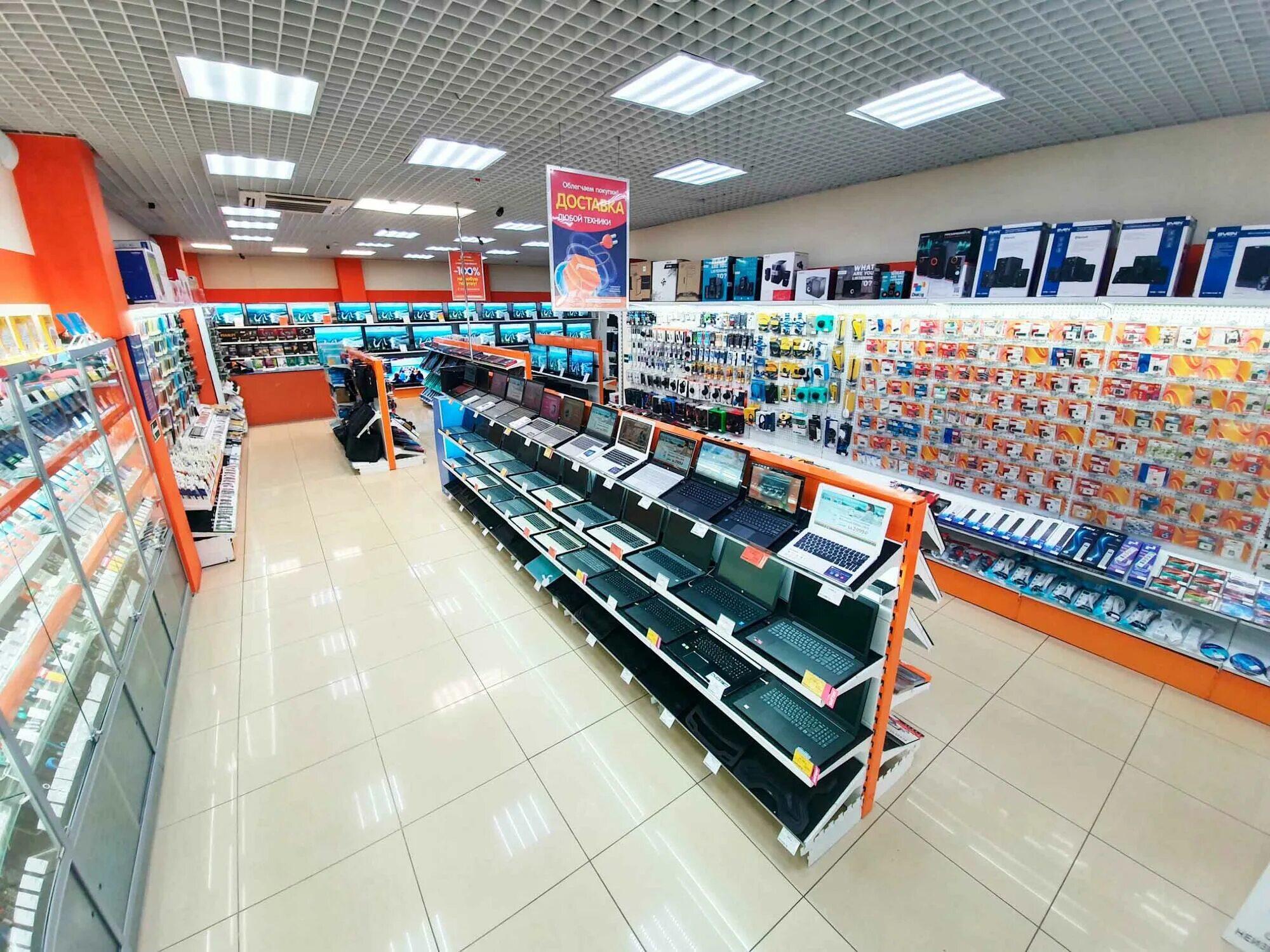 Dns лысьва. Dns саров. днс интернет магазин. магазин днс. днс щигры.