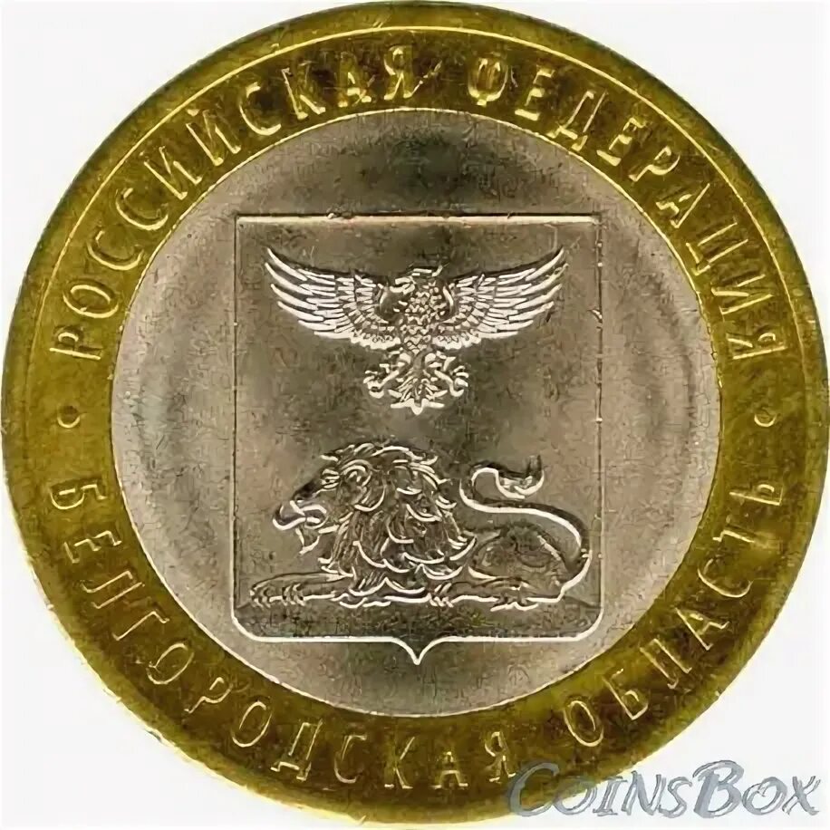 Гост 57164-2016 вода питьевая методы определения запаха вкуса и мутности. Гост р 55419-2013. Гост на запах питьевой воды. Р 57164 2016. Акт отбора проб муки для лабораторного анализа образец.