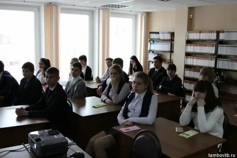 Цнинская сош