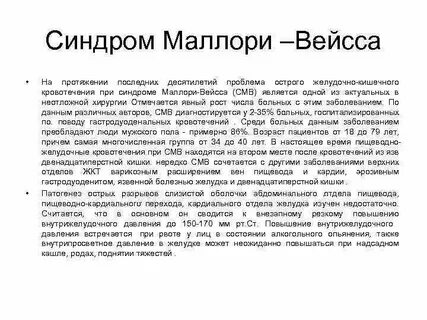 На протяжении последнего десятилетия