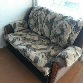 Авито ярославль профиль
