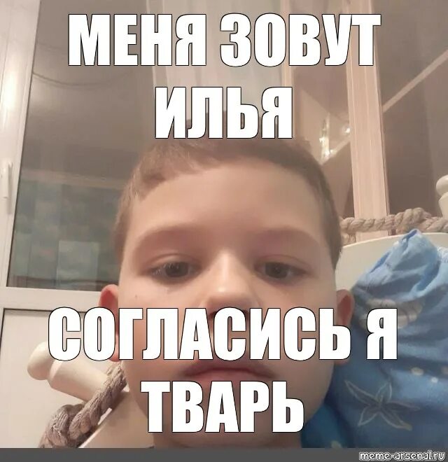 Цитаты про тварей. Фразы про людей тварей. Называл меня тварью. Цитаты про баб тварей. Цитаты про людей тварей.