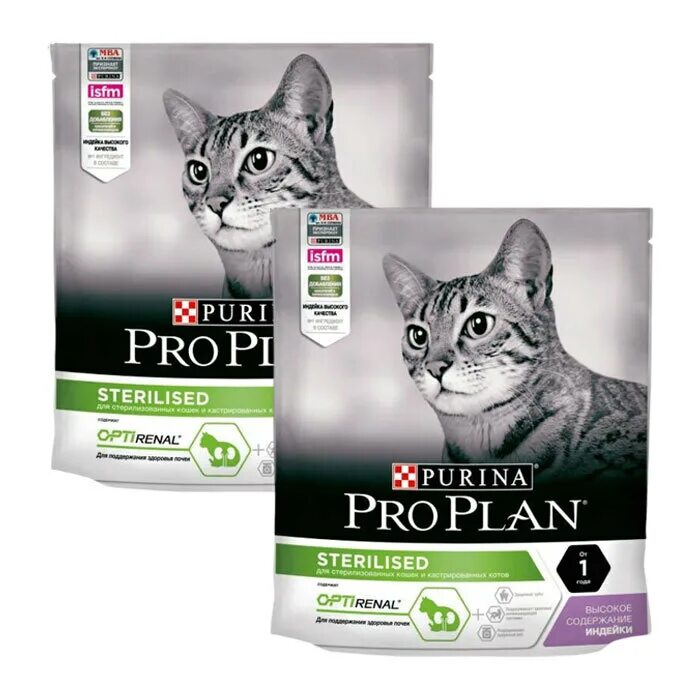 Purina Pro Plan для кошек Sterilised 6+. Pro Plan для стерилизованных кошек 200 грамм. Livera Adult Sterilized для стерилизованных кошек 0.35. Кот для стерилизованных кошек. Pro plan для стерилизованных котов