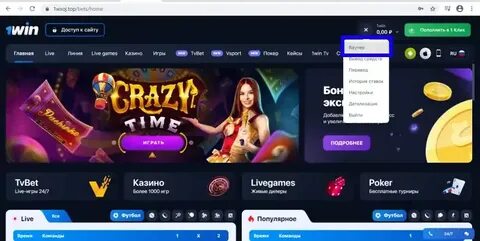 1 вин автоматы 1win jjj official21