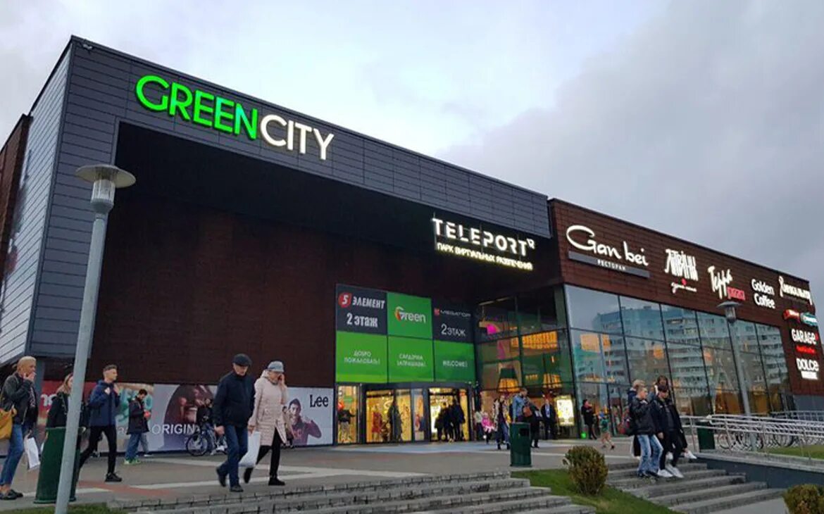 Тц сити минск. ТЦ Green City Минск. GREENCITY, Беларусь, Минск, улица Притыцкого, 156. Минск каменная горка Грин. Притыцкого, 156, ТЦ Green City.