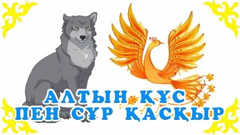 Орыс моншасында кездейсоқ порно тыңшылық