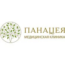 Панацея ульяновск новый город. Панацея медицинский. Ткань панацея. Медицинский центр панацея ул. Панацея новинки отзывы.