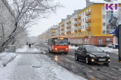 Воркута регион