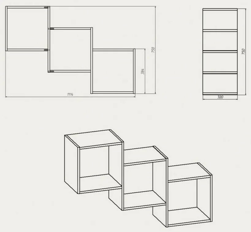 Схема полочек. Эскиз книжной полки. Чертеж полочки. Полка настенная навесная Размеры. Полки книжные настенные чертежи.