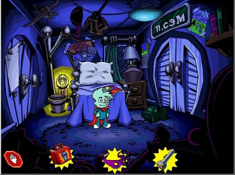 Игра называется спать. Pajama sam игра. пижама сэм игра. пижама сэм 2. пижама сэм 1.
