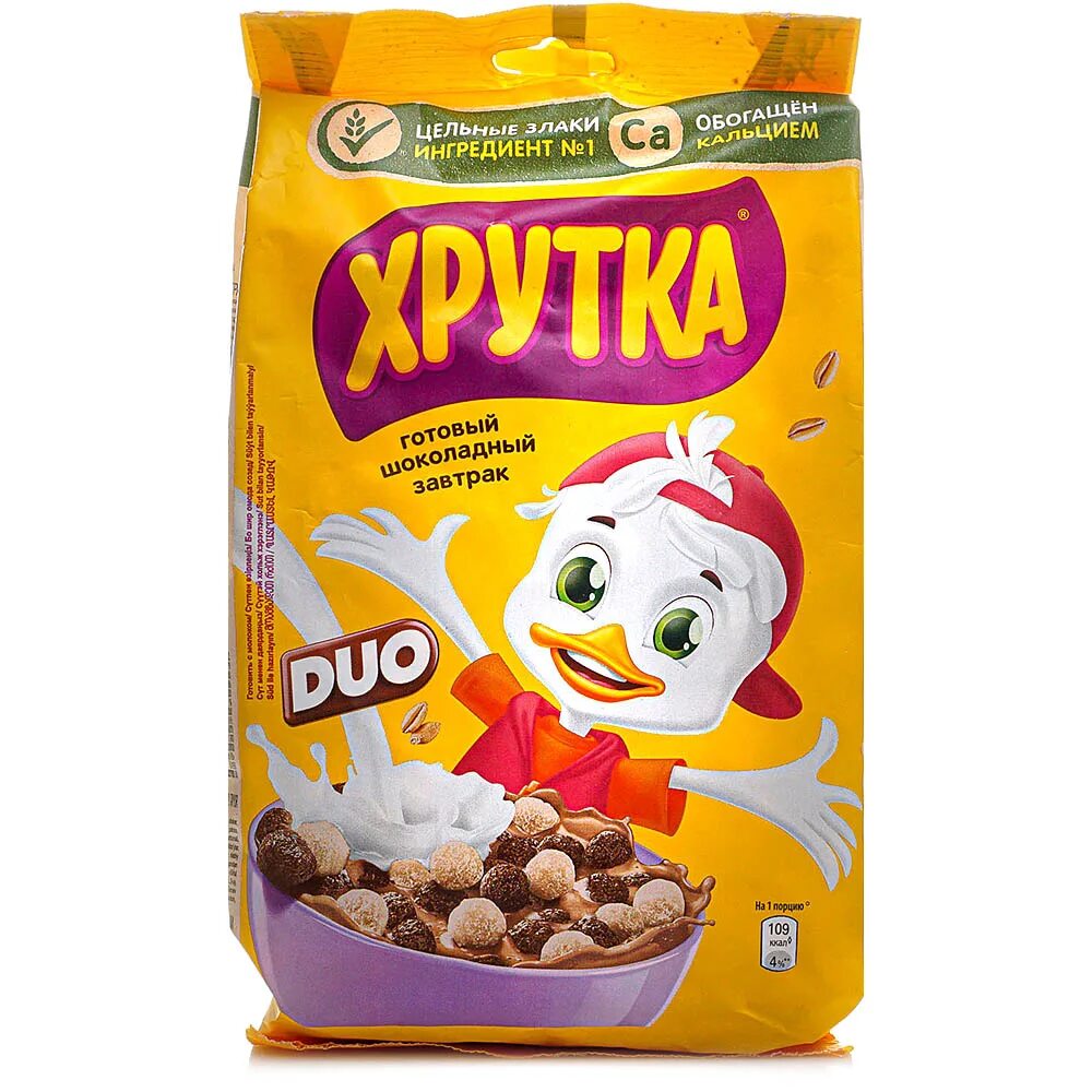 Duo хлопья Хрутка. Готовый завтрак Хрутка дуо шарики 230г. Nesquik Хрутка. Готовые Завтраки Хрутка 650. Готовый завтрак хрутка