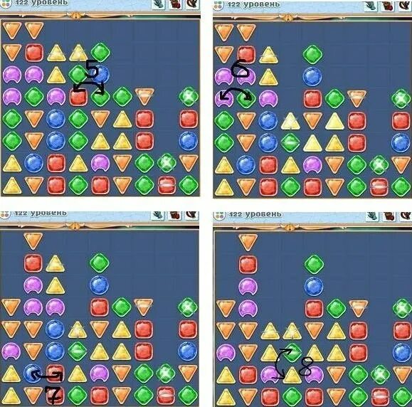 Игра головоломка уровень 372. Плейрикс игры комп. Вега микс три в ряд оранжерея. Пройти уровень 1210 в игре долина сладостей. Инди кот.