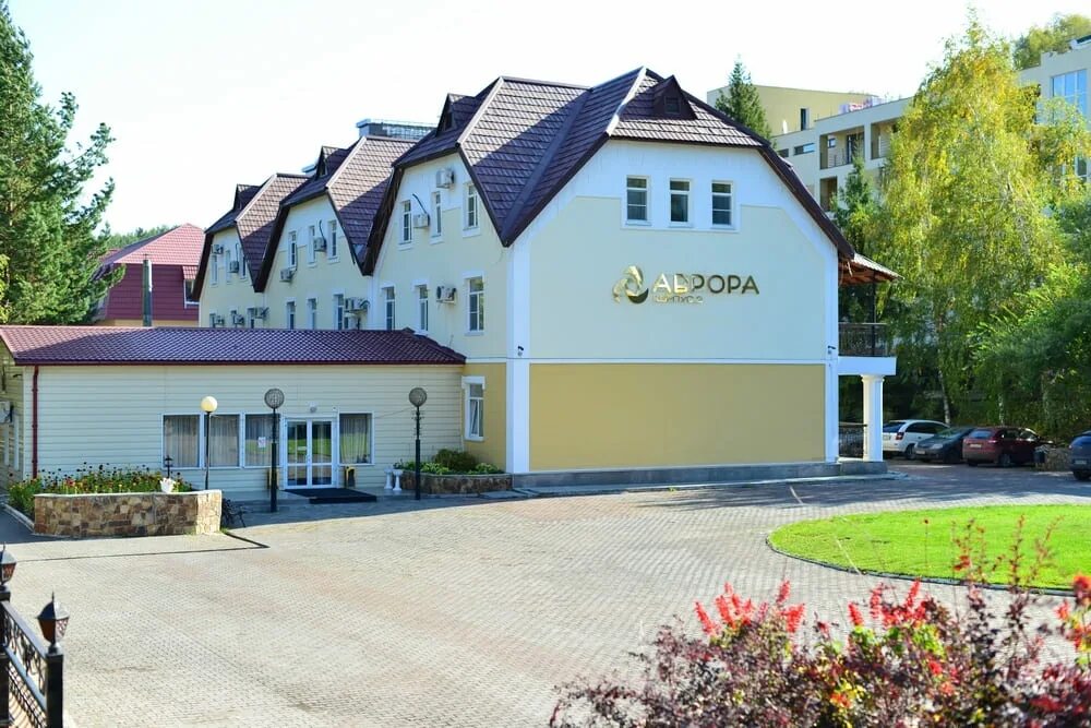 Санаторий "Аврора" в Белокурихе