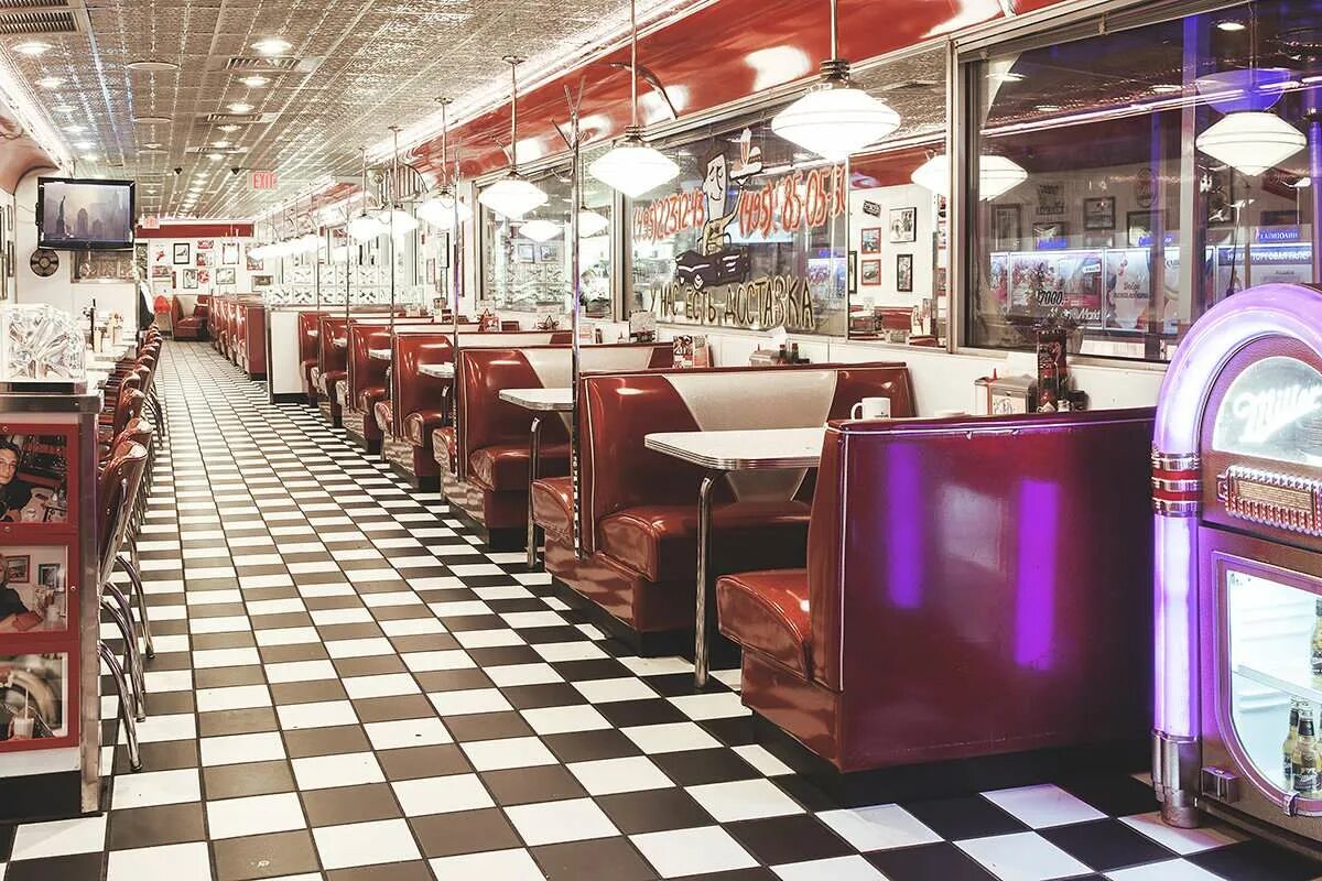 Starlite diner. Старлайт кафе американское. кафе старлайт динер. starlite diner университет. старлайт кафе москва.