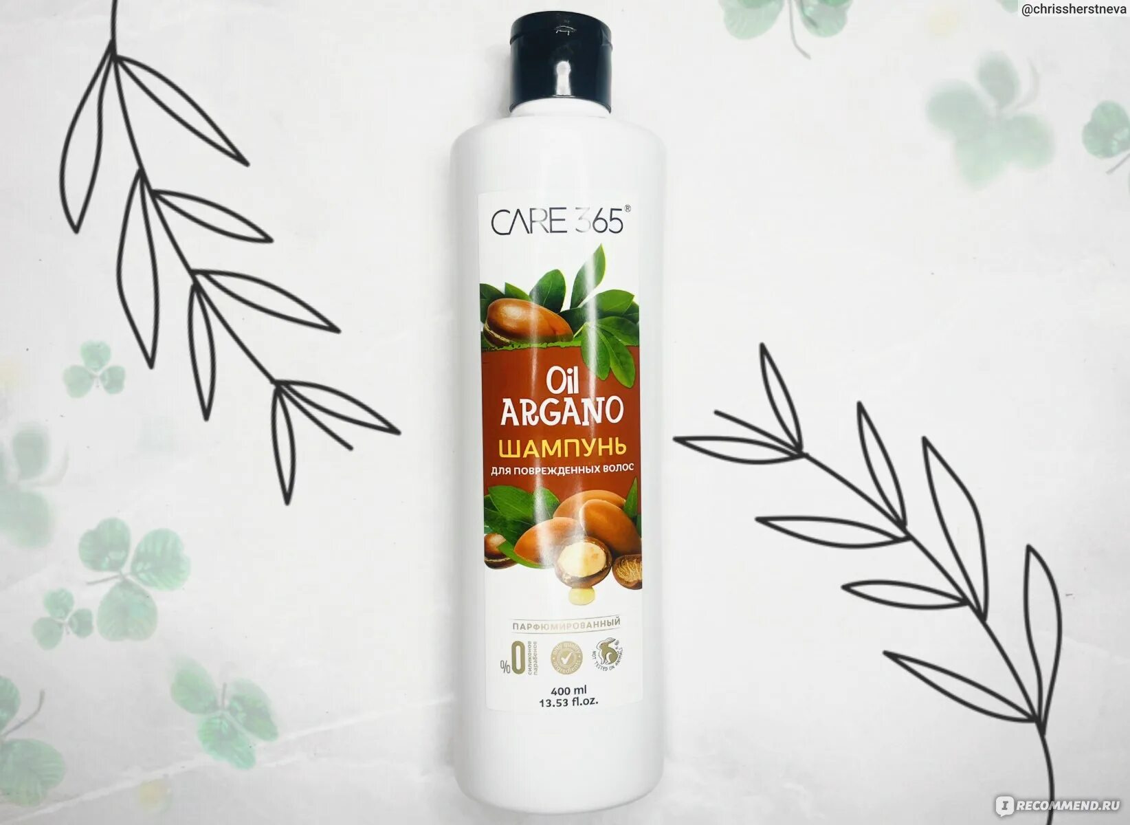 Шампунь Care 365. Шампунь для волос, Care 365. One Care шампунь. Шампунь Care 365 Oil Coconut.