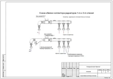 Валтек чертежи dwg