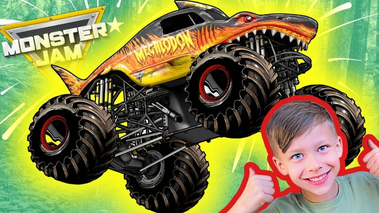 Включи монстра станции. Монстр трак Megalodon. Монстр трак игрушка. Monster Jam Megalodon. Монстр трак вертолет.