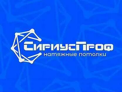 Монтажников красноярск