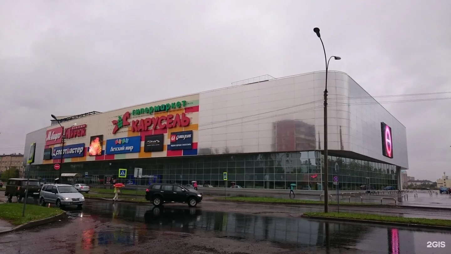 В новгород торговые центры мармелад. Тц мармелад великий новгород парк. Тц мармелад великий новгород. Великий новгород тц. Великий новгород тц.