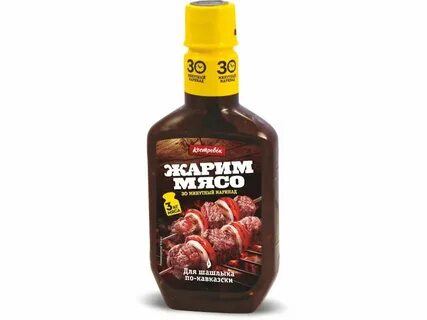 Жарим мясо маринад