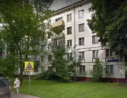 Москва ул мартеновская
