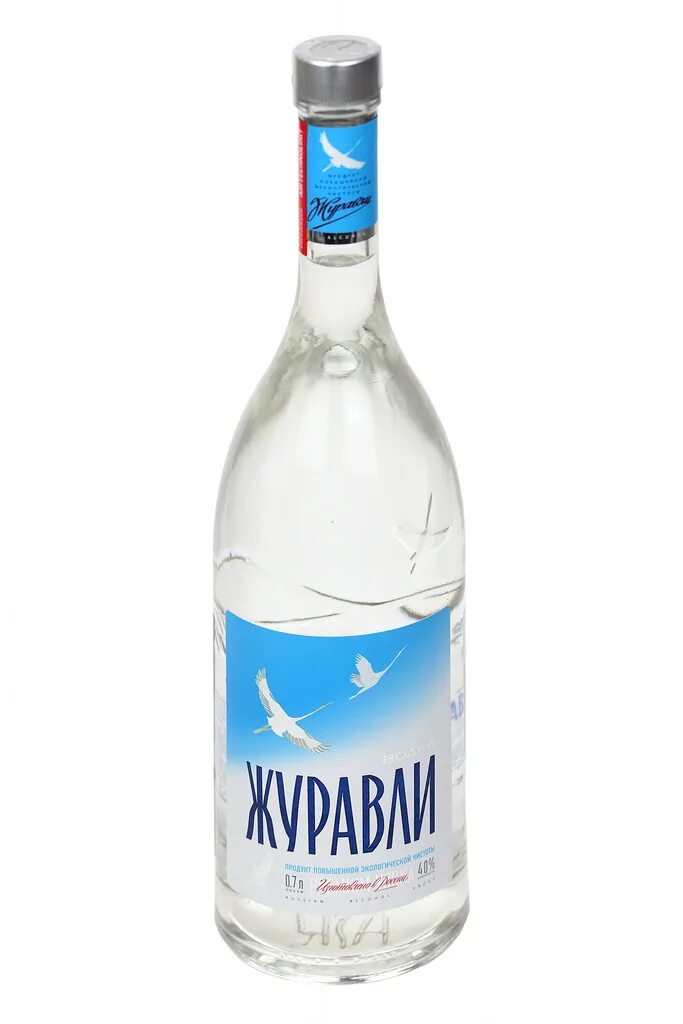 Журавли 0.5