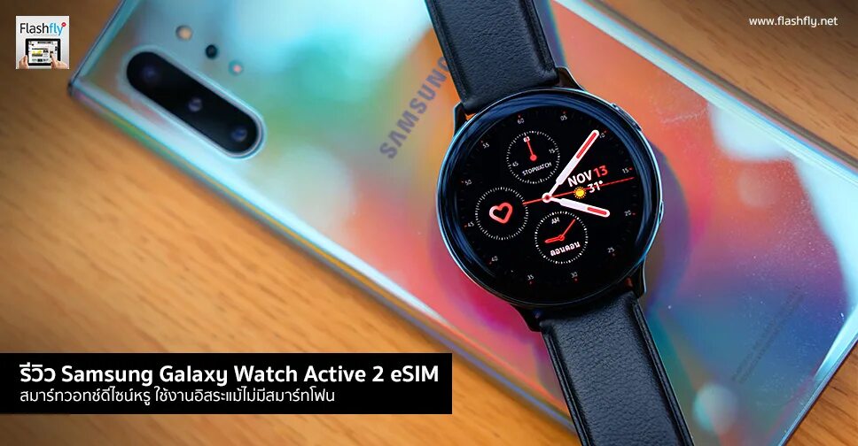 Samsung watch Esim. Esim Galaxy watch 4. Samsung watch 4 Esim в России. Габариты Galaxy watch 4 44mm. Galaxy watch esim