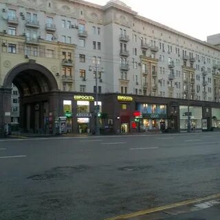 Тверская 5 москва