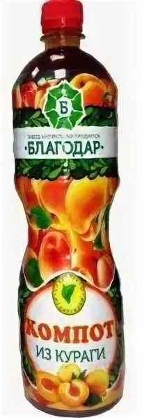 Благодар сайт. Морс благодар. вино с курагой. благодар краснодар. благодар волоколамск.