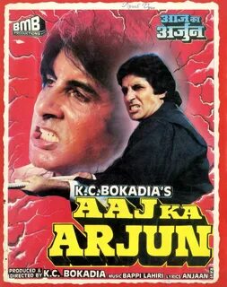 Aaj Ka Arjun (1990) - Review, Star Cast, News, Photos Cinestaan.