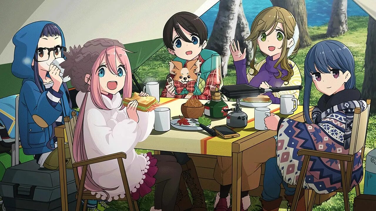 Yuru camping