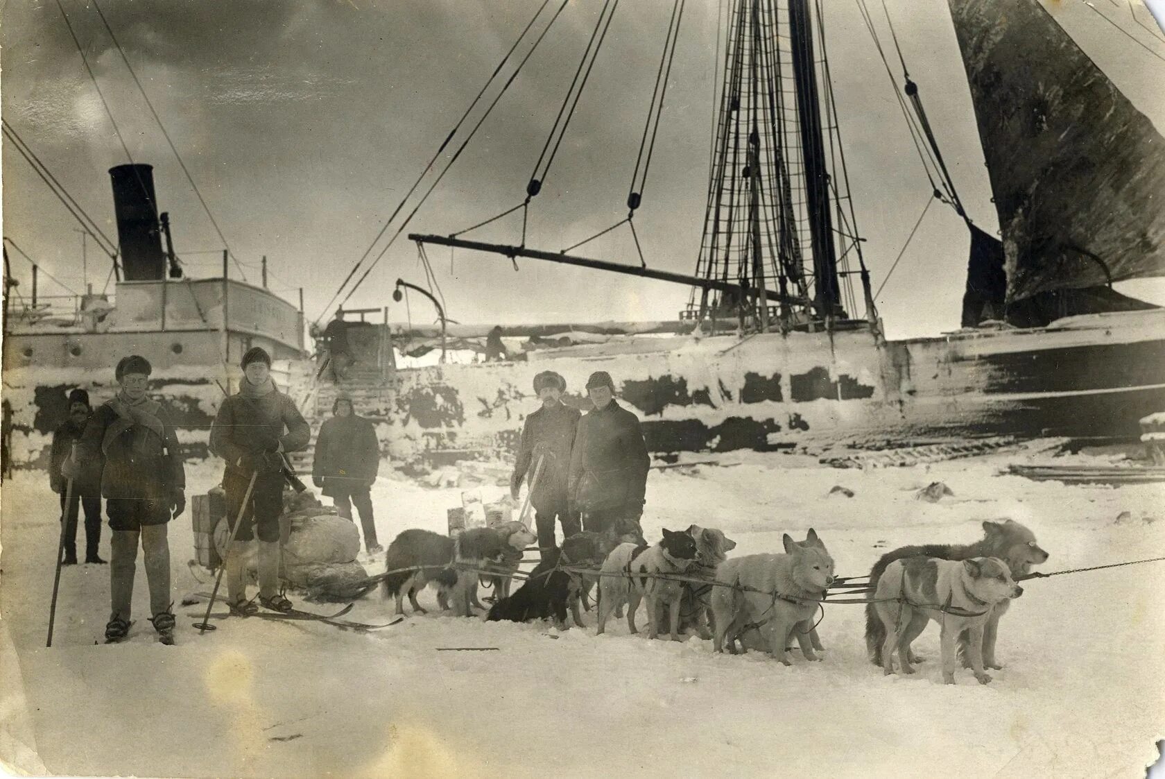 Участником полярных экспедиций в 1930 е гг. Участником полярных экспедиций в 1930 е гг