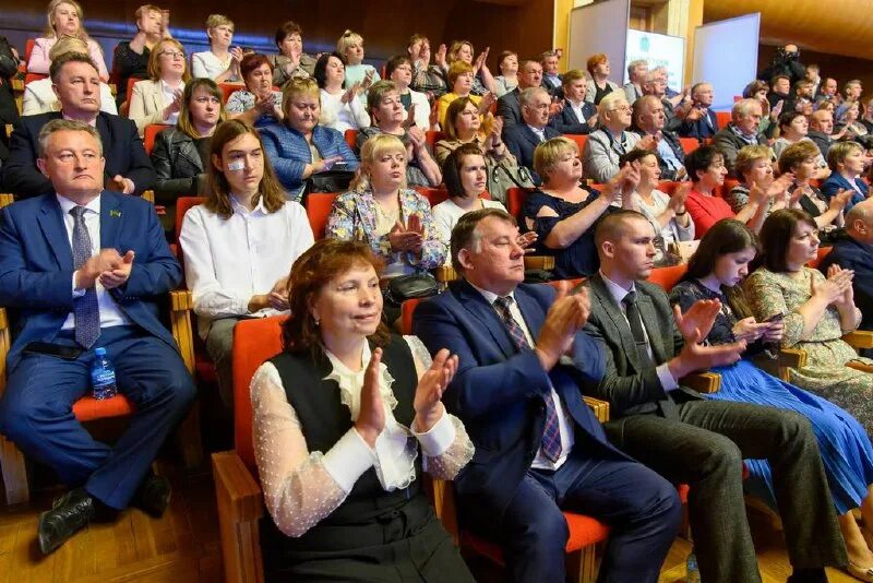 конференция депутатов