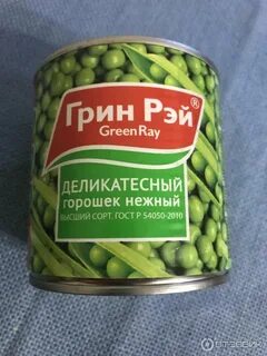 Горошек при диабете