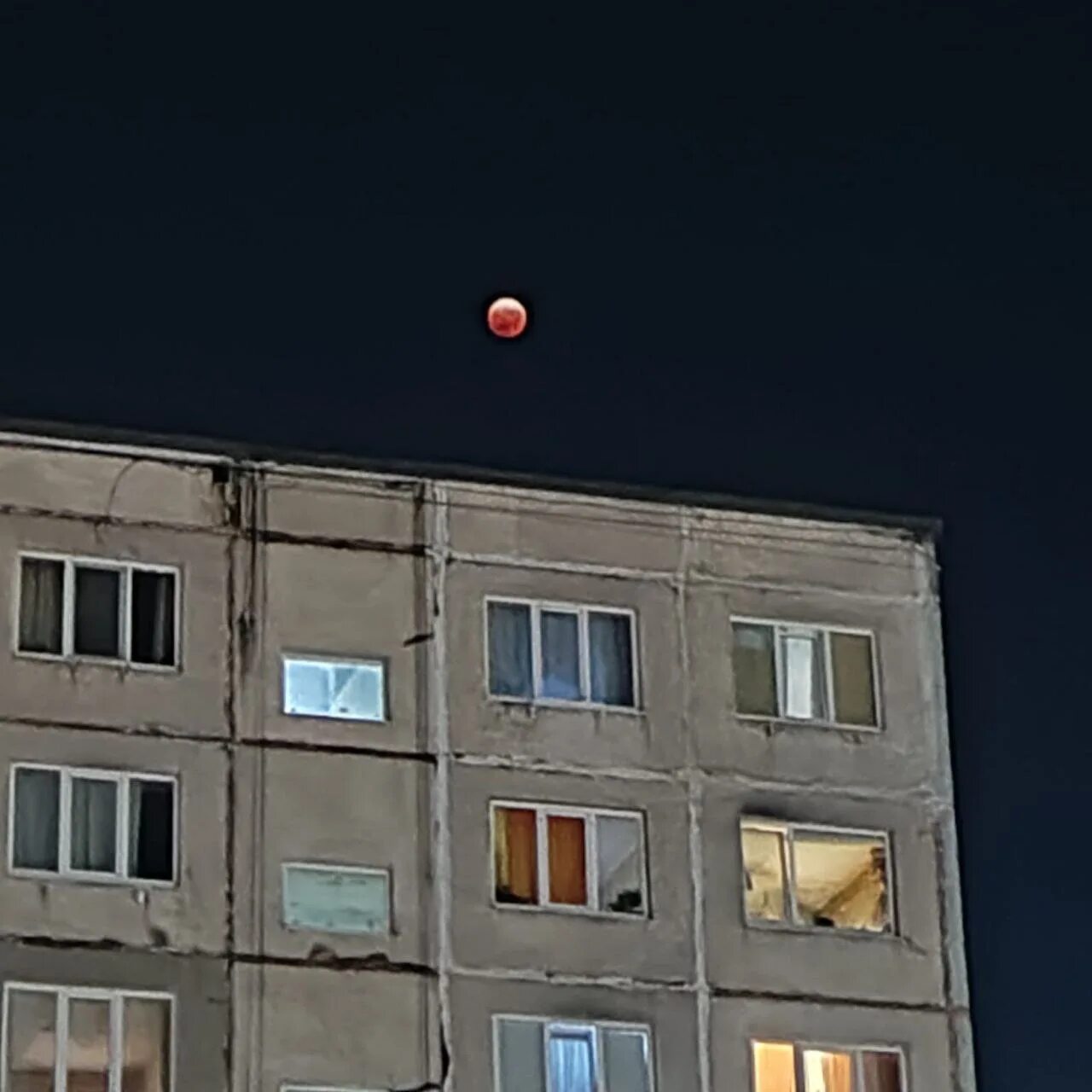Кровавая Луна 2022. Кровавая Луна 8 ноября 2022. Лунное затмение. Затмение Луны.