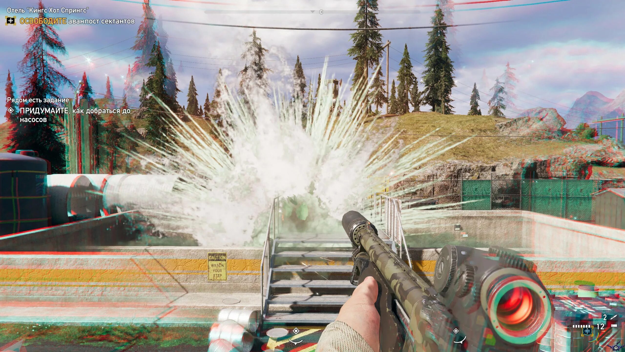 Фар край 5 миссия. Лагерь рейнджеров уайттейл. Тир в фар край 5. Фар край 5 как пройти миссию. Фар край 5 как пройти миссию.