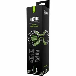 Cactus pro