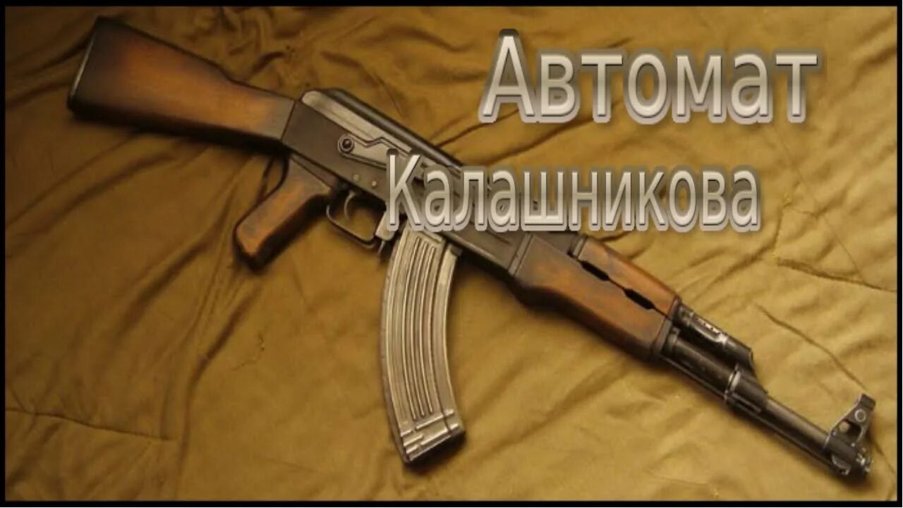 Вопросы про автоматы
