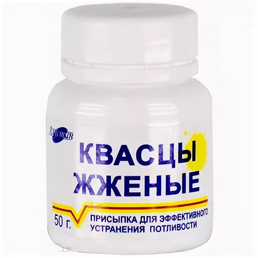 Квасцы для полоскания горла. Квасцы жженые Алустин. Квасцы 50г Аклен. Квасцы жженые порошок 50,0. Квасцы жженые присыпка косметическая 50г.