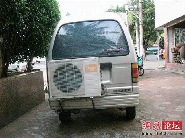 Portable air conditioner 12v. Домашний кондиционер в машину. Кондиционер на газель фермер. Кондей на крышу авто. Переносной кондиционер в машину.