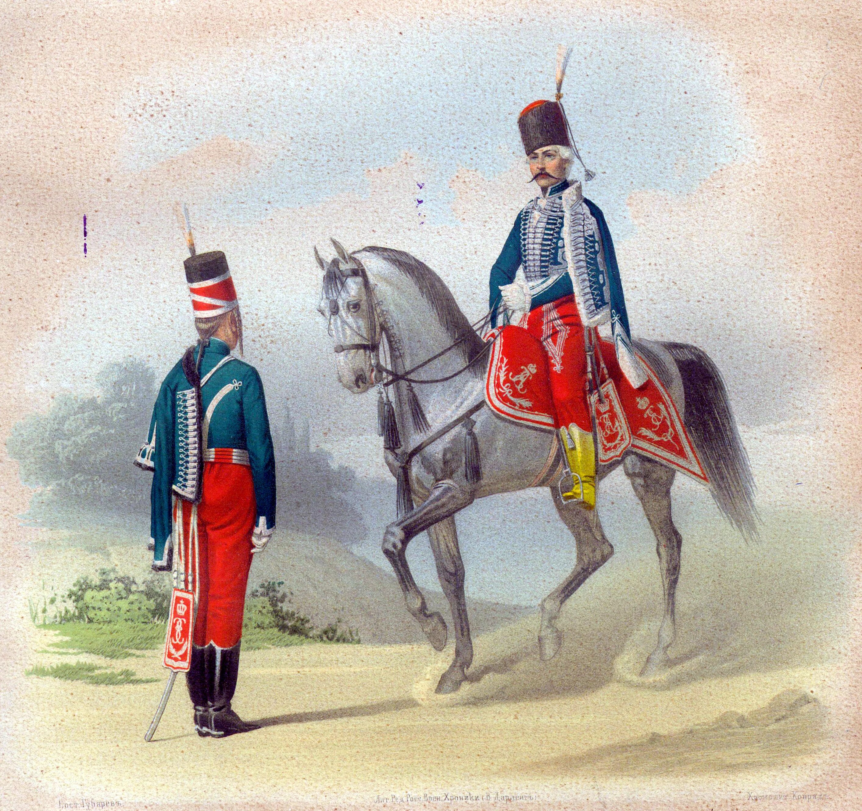 Гусар офицер. Гусар обер-офицер 1812. гусары лейб-гусары 1812. гусар лейб-гвардии гусарского полка, 1812 г.. русский лейб гусар 18 века.