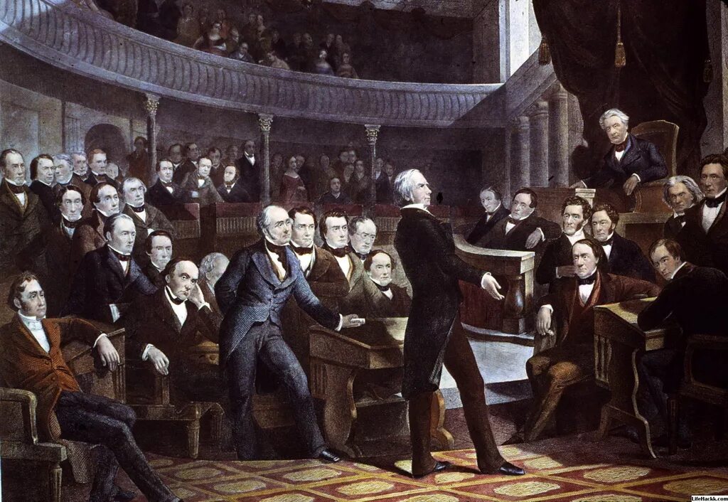 Когда было принятие конституции сша. Конгресс США 19 век. Конгресс США 1787. Конгресс США 1789. Картины Конституционный конвент 1787.