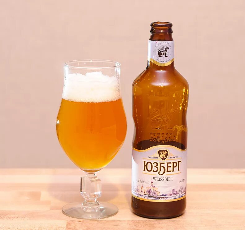 Юзберг Weissbier. Суздальское пиво Юзберг. Юзберг пшеничное. Пиво Вайсбир Юзберг.