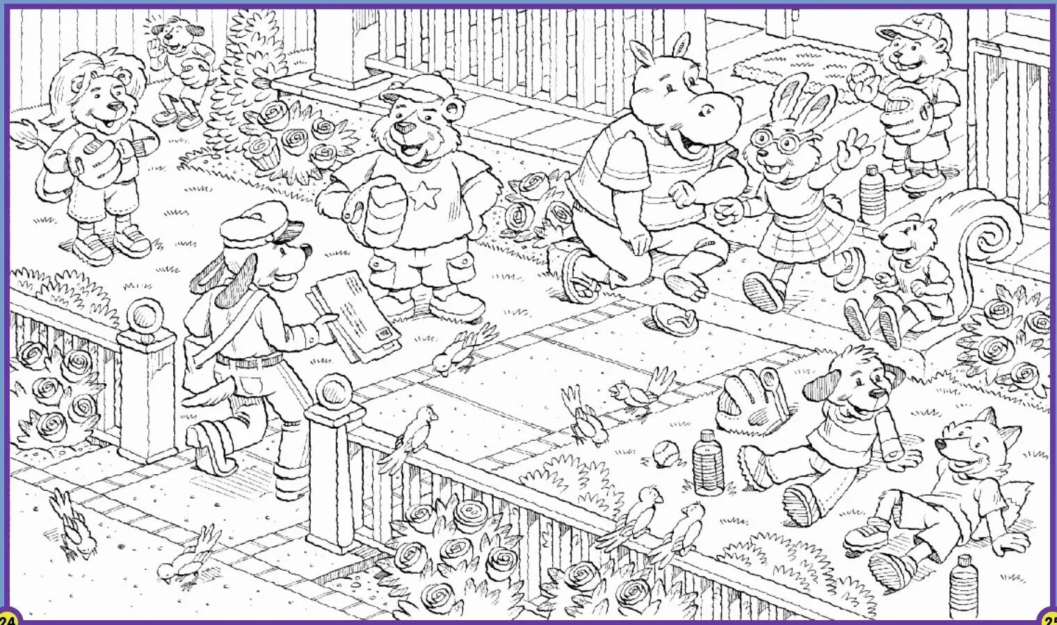 Find w. Найди предметы. искать предметы на картинке. hidden pictures. раскраски find the hidden object.