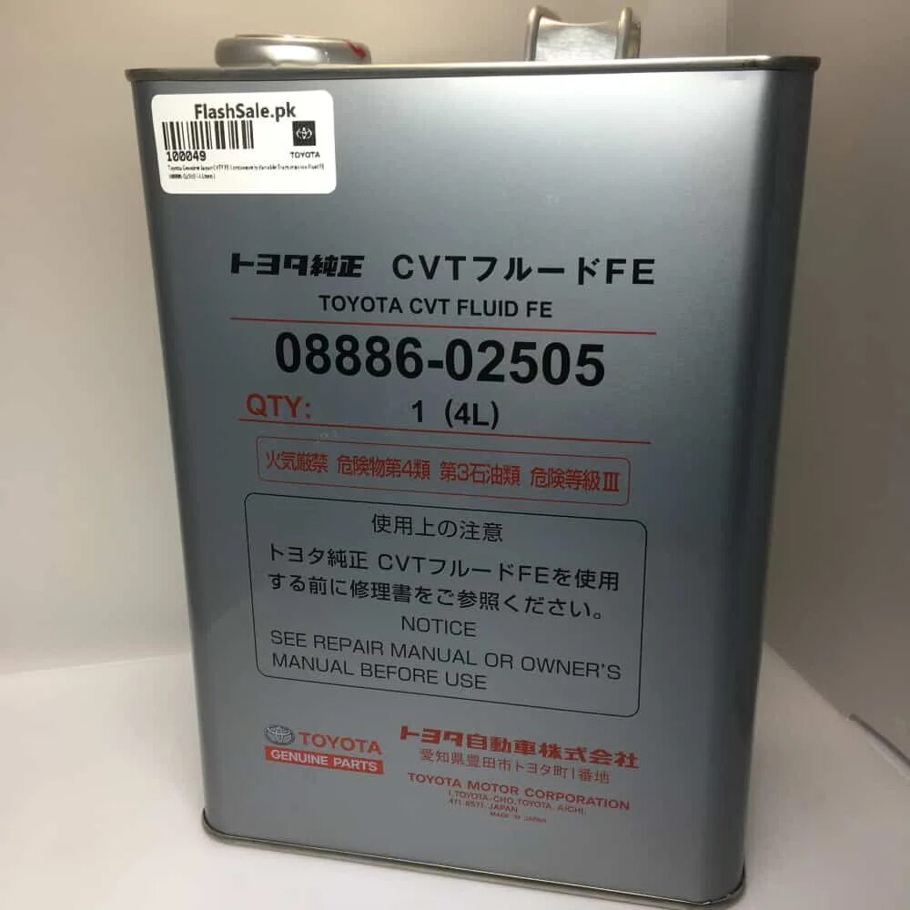Cvt fluid. Toyota cvt fluid fe 4л 08886-02505. fe — toyota 08886-02505. toyota genuine cvt fluid fe 08886-02505. жидкость для вариатора toyota cvt fluid fe 4 л.