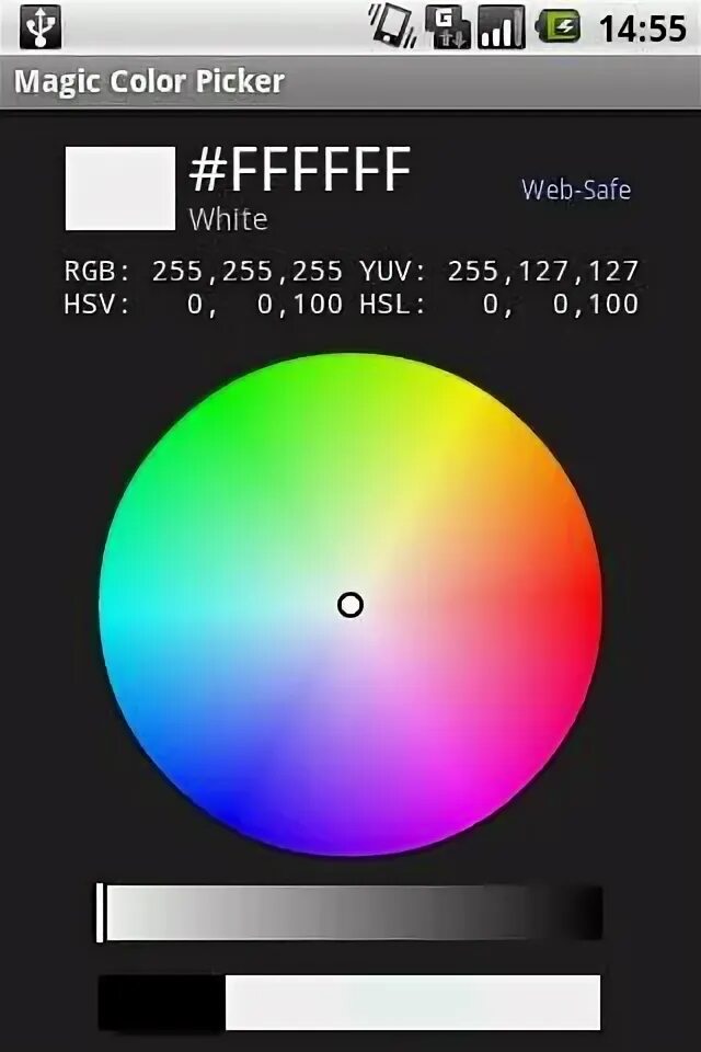 Color приложение андроид. Из rgb в hsl. color picker android. rgb to hsv формула. hsl цвета.