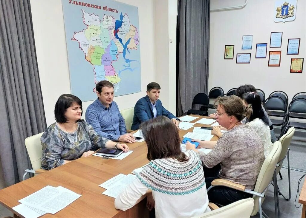 Начальник отдела государственных закупок. Агентство государственных закупок Ульяновской области. Агентство закупок Ульяновской области. Департамент госзакупок. Агентство по закупкам.