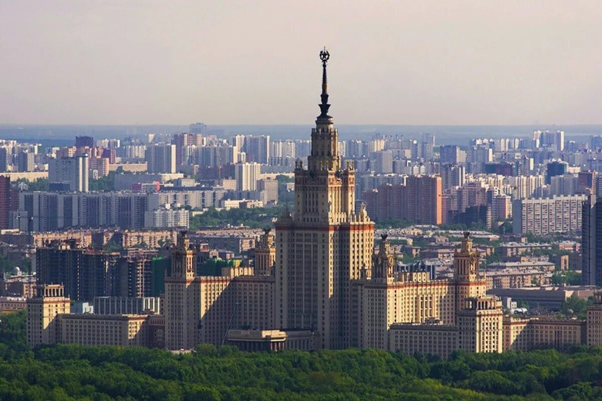 Москву видать. Москва. Москва фото города. Центр Москвы. Панорама города.