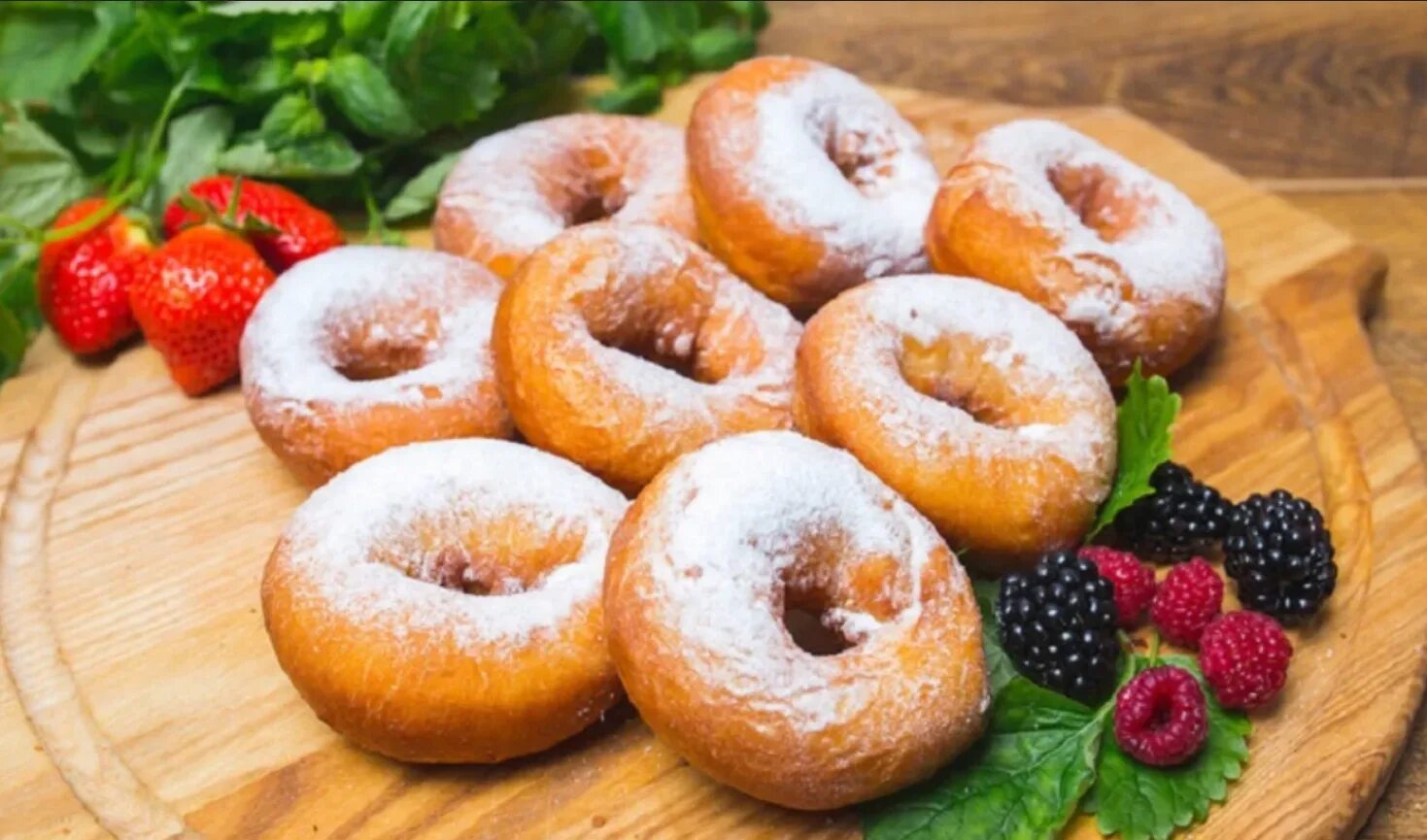 Пончики с пудрой