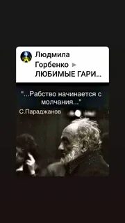 Там где заканчиваются ежегодные выборы начинается рабство
